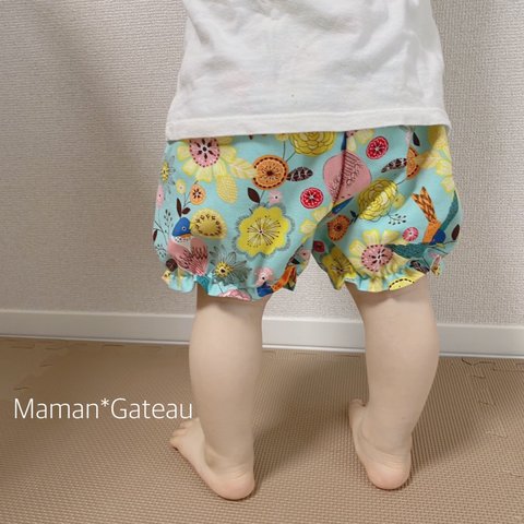 大きなおしりの♡フリフリカボチャパンツ