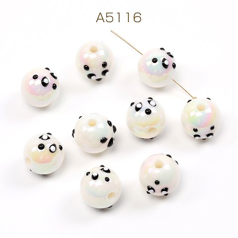 A5116  6個  アクリルビーズ 丸玉 パンダ模様入り ホワイト 16mm  3 x（2ヶ）