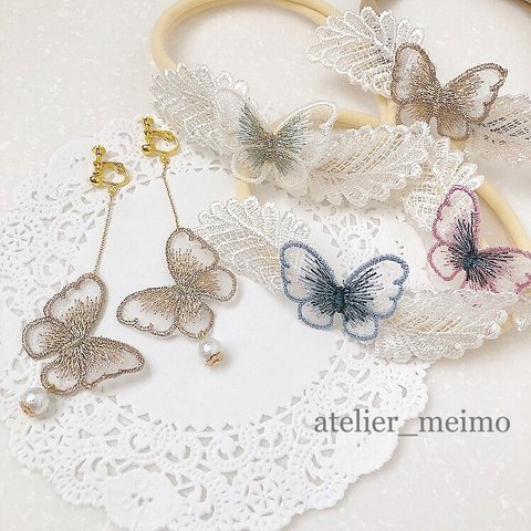 《ママとお揃い 刺繍ちょうちょのベビーカチューシャ&ピアス•イヤリング 》 / ヘアクリップ•姉妹お揃い•入園式•入学式•卒園式•卒業式•結婚式•お宮参り•お食い初め•ニューボーン