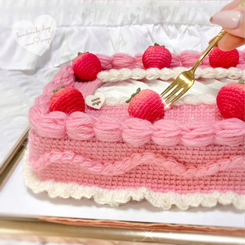 世界にひとつ♡ いちごピンクケーキ♡ おしゃれなティッシュカバー