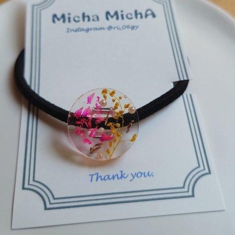 Micha MichA  ドライフラワー  ヘアゴム