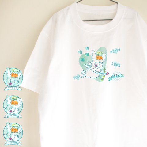 【名入れ】フレブル天使Tシャツ　ブルー　お出かけ T　親子コーデ　バレンタイン　ホワイトデー