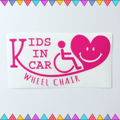 kidsincarタイプ 車椅子用ステッカー 福祉車両　