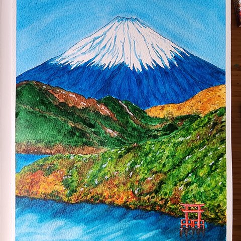 水彩　風景画　富士山