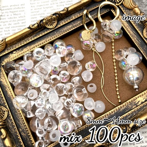 【brsr6673acrc】【mix100pcs】 acrylic beads  