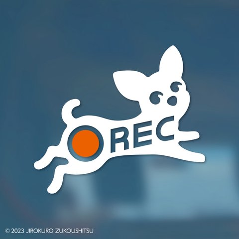 チワワ「REC」ステッカー（後方録画中）