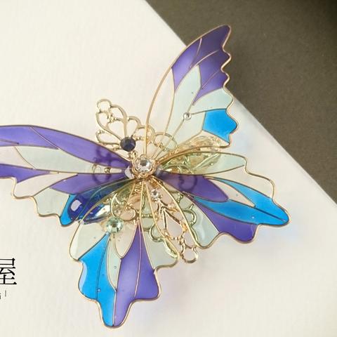 蝶のバレッタ〜beautiful world〜（hair ornaments of Stained glass butterfly）