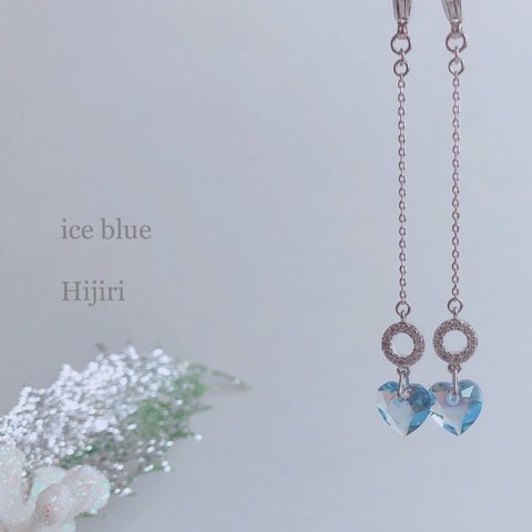 ✴︎ice blue♡✴︎ ピアスみたいなマスクチャーム　クリスタル　アクアマリン　ブルー　プチハート　チェーン　ピアス