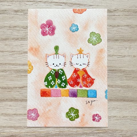 🎎「ねこ雛」 水彩画イラストポストカード　2枚セット　桃の節句　雛祭り　ひなまつり　ひな祭り　初節句　ネコ　猫　猫雛　ネコ雛
