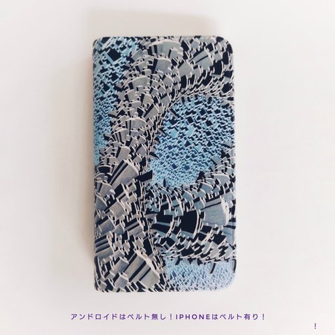 受注生産＊落款印入りArtist手帳型スマホケース*＊小山佐敏オリジナル『トルネード 灰色』