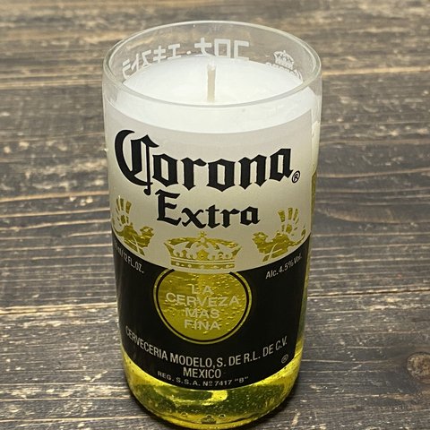 コロナビールキャンドル