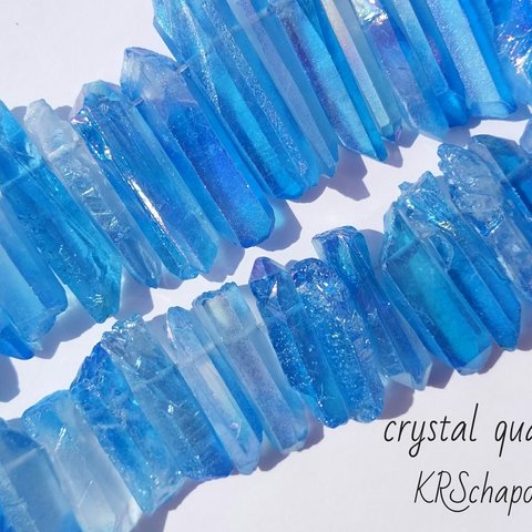 crystalquartzオーロラ加工【ブルー】６個