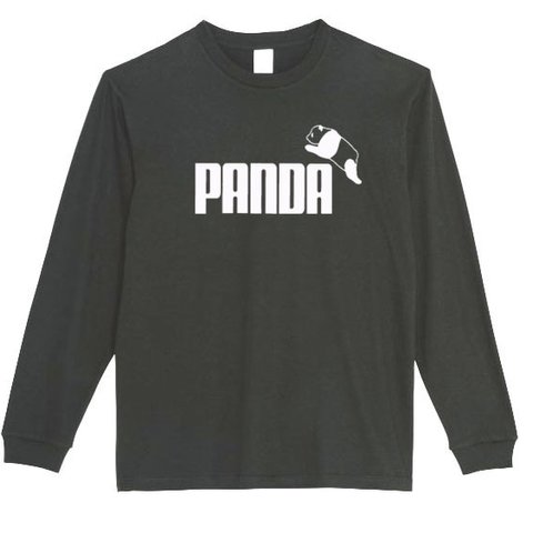 【パロディ/5.6ozロンT】PANDA ロングTシャツ 面白い おもしろ プレゼント 