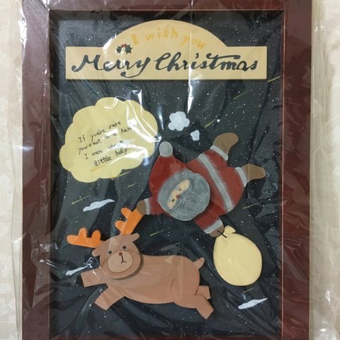 トールペイント☆クリスマス☆飾り