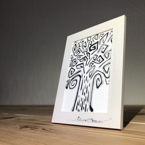 書家ブラッシュ 印刷 ポストカード 作品名 【願いの木】