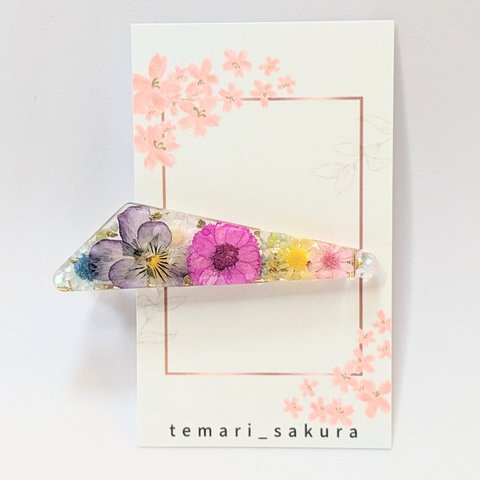 【SALE】フラワーブーケ　お花のヘアクリップ