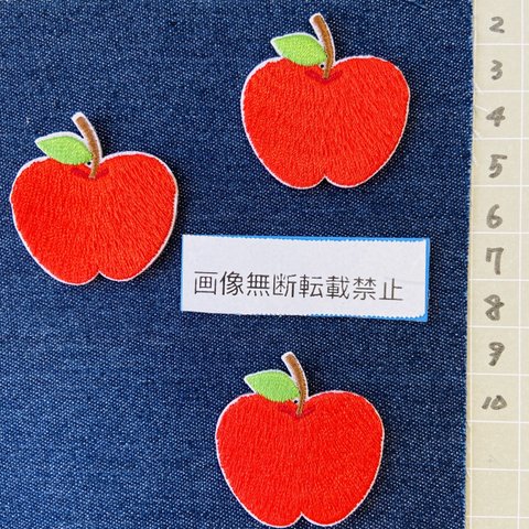 3枚入り　リンゴ刺繍アイロンワッペンシールタイプ