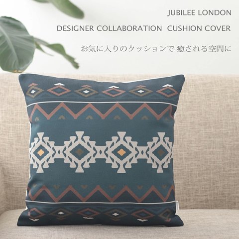 Jubilee ネイティブ柄 リネンクッションカバー キリム ブルー jubileecushionse881a