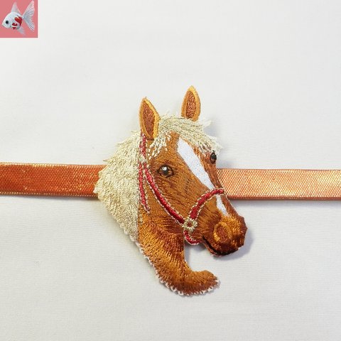 ◆馬の刺繍帯留め飾り①