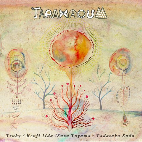 Taraxacum / VA（コンピレーション） 　CD-R【試聴サイトあり】