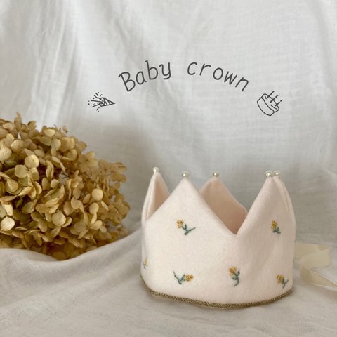 刺繍　ベビークラウン　バースデークラウン　ハーフバースデー　王冠