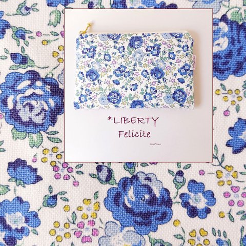 リバティ ポケット3つフラットポーチ 帆布 通帳ポーチ カード 印鑑 ケース LIBERTY*リバティ フェリシテ ブルー