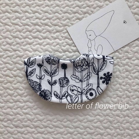 new◯3 flower  ハンドメイド まるスタイ ミナペルホネン生地使用