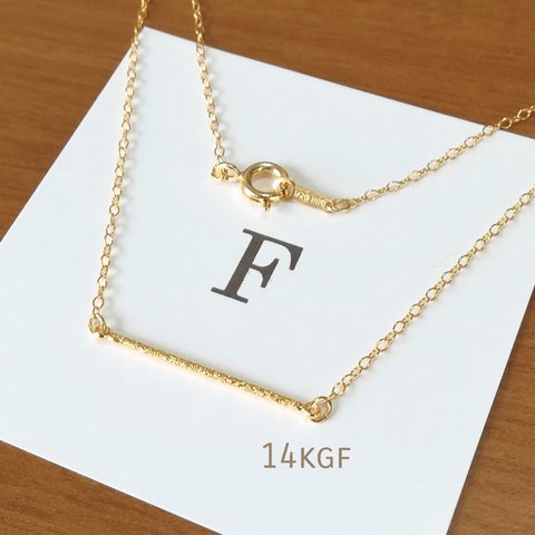 14Kgf stickネックレス