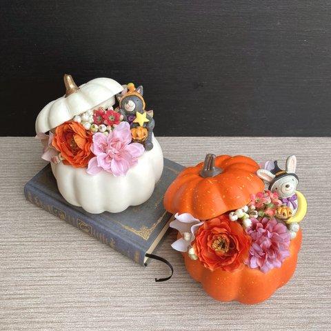 各色限定２点【ハロウィン】Pumpkin pot arrangement　猫・うさぎ／ハロウィン飾り・置物