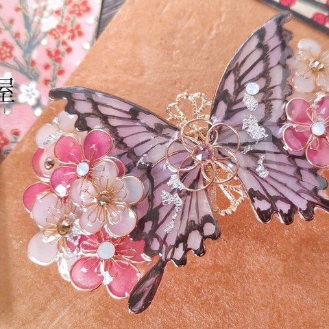 縁神様の梅と命の蝶バレッタ（hair ornaments of butterfly and flower〜goddess first love〜）