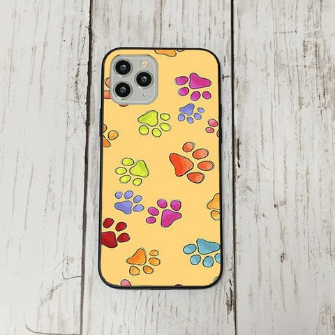 スマホケース36 期間限定 iphone 強化ガラス おしゃれ 北欧 動物　足跡　アンティーク　運気　かわいい　絵画 iface