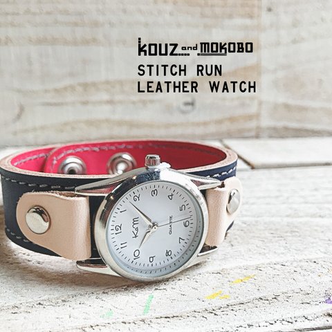 【送料無料】毎日つけていたくなる時計「ステッチラン 腕時計」受注生産（SRW-NRW-HS）