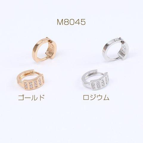 M8045-R  6個  高品質開閉式フープピアス ジルコニアピアス 5.5×15mm 3×（2ヶ）