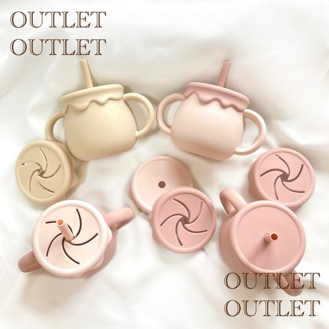 OUTLET-3way mug-