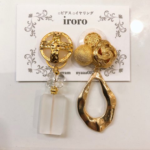 《SALE》2wayボタンピアス・イヤリング