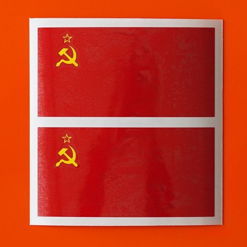 国旗ステッカー　ソ連・小（2片）（重ね貼りタイプ）