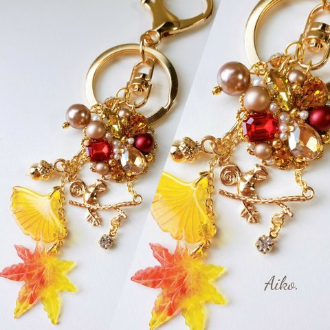 新発売【数量限定】秋 リス どんぐり 紅葉 楓×イチョウ ♡バッグチャーム