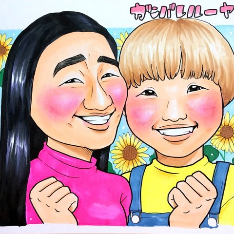 似顔絵描きます♡オーダー受付中