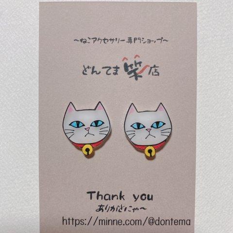 ◆かわいい猫ピアス◆　白猫　 ハチワレ　ネコピアス　ねこピアス　猫　ピアス　グレー　アメショー　鈴　オッドアイ　犬　動物　パンダ　アクセサリー