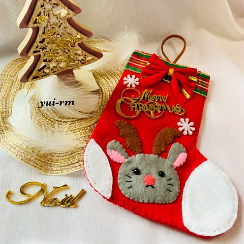 【SALE】クリスマス🎄チラトナカイ🎅くつ下