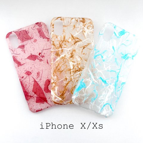 🛍 最終SALE ✵ 3点福袋 iPhoneケース ✵ 【 X / XS専用 】和紙ケース✵ ベリー・カフェオレ・クリームソーダ