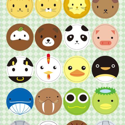 たっぷり20絵柄　動物シール　3枚セット