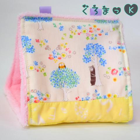 【森 ピンク】バードテント 鳥用品