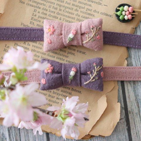  再販🌸桜とお花見団子刺繍の首輪　