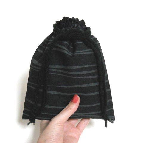 黒×墨色の縞　和柄ミニサイズ巾着　コップ入れやバッグの整理、コスメポーチなどに　