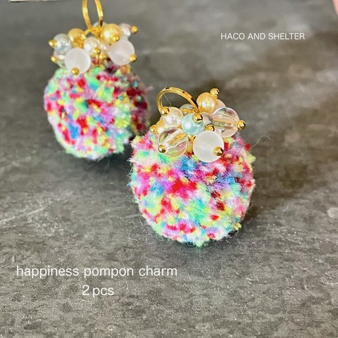 2pcs★happiness pompon charm（ポンポンチャーム）