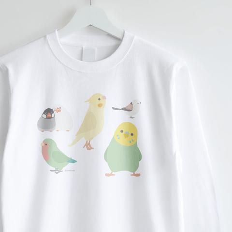 長袖Tシャツ（Simple / いろいろな鳥さん）