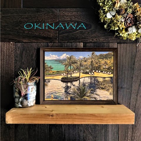 【送料無料】南国の風景☆OKINAWA No.811                   フレーム付    A4サイズ