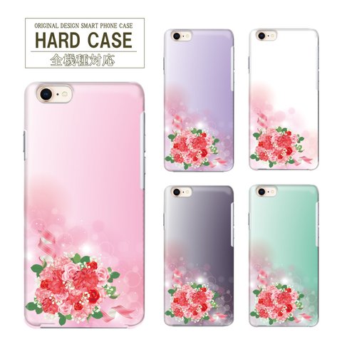 バラ 薔薇 スマホケース ハードケース 携帯ケース カバー ケース iPhone Galaxy Xperia AQUOS