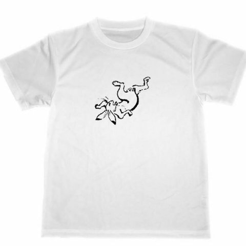 鳥獣戯画 ウサギ ドライTシャツ